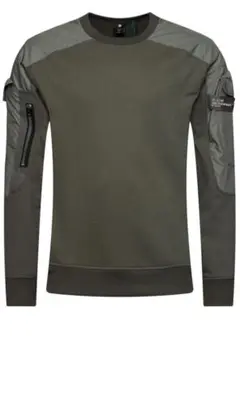 G-STAR RAW CONTAINER SWEATER