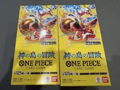 ワンピースカード 神の島の冒険 3BOX テープ付き - メルカリ