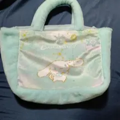 シナモロール ミニバック トートバッグ