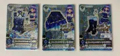 定時株主総会 pr 箔押し のどか プロモ 非売品 アリスギア・アイギス