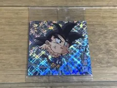 syouichi様 リクエスト 2点 まとめ商品