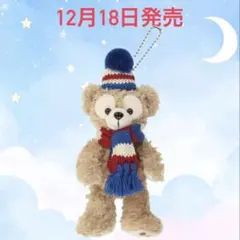 【新品未使用】ダッフィー 20周年記念限定品