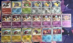 かがやくリザードン、かがやくゲッコウガ、かがやくフーディン 各10枚
