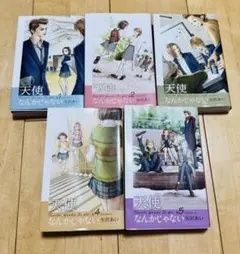 レア】淡島百景 1-5巻セット 志村貴子 サイン入り特典付 - メルカリ