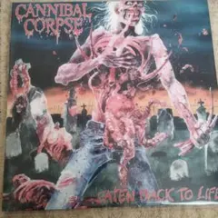 CANNIBAL CORPSE Eaten Back to Life レコード