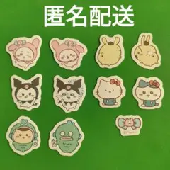 サンリオ　ちいかわ　コラボ　フレークシール11枚