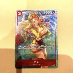 美品 ワンピース カード ナミ パラレル st21 009 c - メルカリ