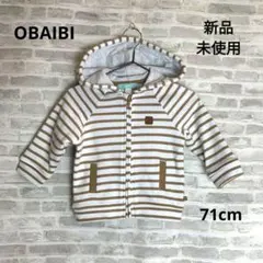 K23 OBAIBI オバイビ ボーダー ライオン パーカー 71㎝