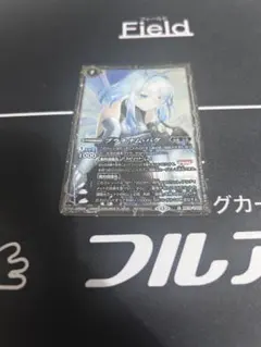 プラチナム・バグ イラスト違い パラレル - メルカリ