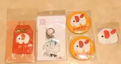 【まとめ売り】　ドムドムバーガー　どむぞうくん　グッズ　未開封　セット　お守り