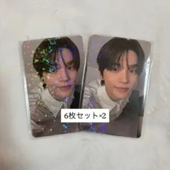 TWS play hard weverse特典 コンプリートセット