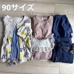 Love Peace & Money 蝶柄チュニック 90cm その他まとめてのサムネイル