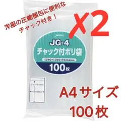 Item thumbnail for item 9adc1955-bc3a-4505-8b58-fd8223115edd