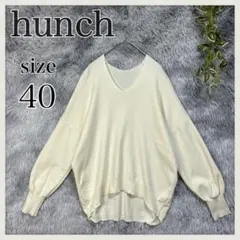 hunch/ハンチ/Vネックニット/ドロップショルダー/ゆったり/オフィス/通勤のサムネイル