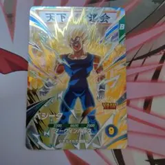 ドラゴンボールスーパーダイバーズ　sdv6-034 魔人ベジータ