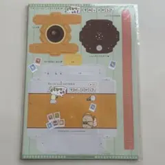 すみっコぐらし　パシャッと！すみっコかるた　　LOTTERIA ロッテリア