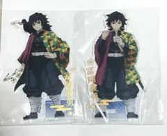 柱展新「冨岡義勇」キービジュアルB4ミラーアート - メルカリ