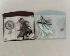 即日発送・新品未使用】舞台 魔道祖師 アクスタ 魏無羨 藍忘機 セット