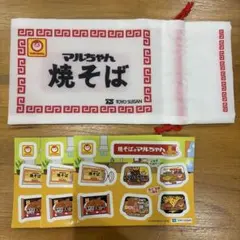 【非売品】マルちゃん 焼そば 巾着&シールセット ノベルティ