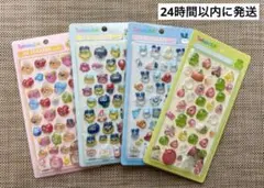 たまごっち　ぷっくりシール　立体シール　３Dシール　4枚セット