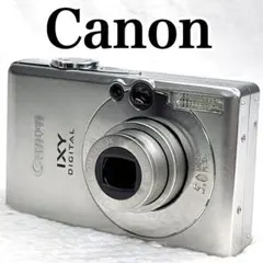 2025年最新】オールドコンデジ ixyの人気アイテム - メルカリ