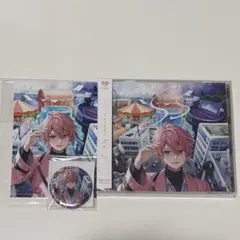 さとみくん S's ソロアルバム アニメイト特典セット
