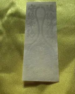 Item thumbnail for item 7946e6d9-72a3-4850-b03a-3ff1506ff439