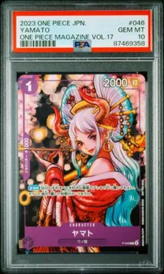 Item thumbnail for item ac2f566b-5b75-4693-a025-bdbc3b74c00f