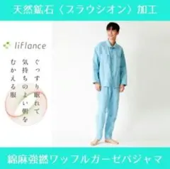 Item thumbnail for item 8aabd3e9-7ab6-49e5-88b3-1dba822a4895