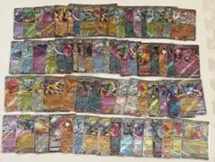 ポケモンカード RR69枚まとめ売り