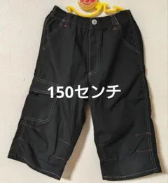 ハーフパンツ　半ズボン　短パン　キッズ　子供用ズボン　夏用　ブラック