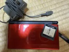 ニンテンドーDS Lite レッド 充電器、美文字付き