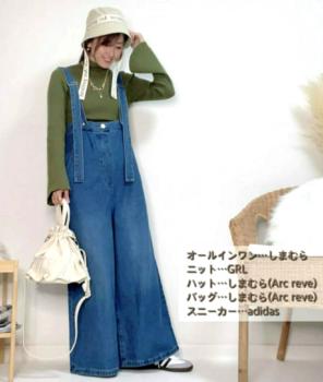 【新品未使用 タグ付き】⭐Amista デニムオールインワン size M ⭐