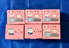 ◆ちいかわ ハッピーセット 第1弾 フルコンプ＋2個 ◇マクドナルド新品未使用◆