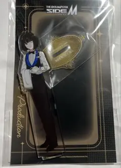 Item thumbnail for item 3a6e18f6-3187-40c8-bbe2-f17d2fefba69