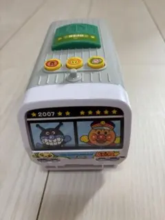 ちゃうちゃう様専用