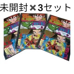 【新品未開封】 最強ジャンプ 2026年3月号 付録のみ 3セット