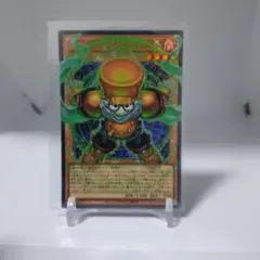 遊戯王 スターダスト・シンクロン EOCH-JP008