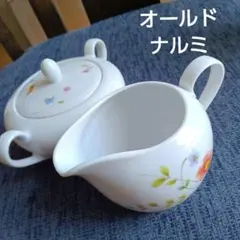 オールドナルミ　シュガーポット&ミルクポット
