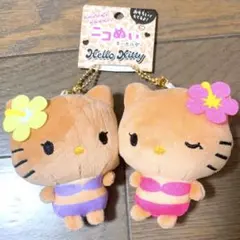 【新品】 ニコぬいキーホルダー　日焼けキティ　キーホルダー　ハローキティ