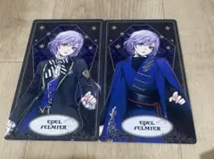 ツイステ エペル アルカナカード