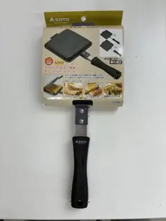 新品未使用 SOTO ホットサンドパン サンドメーカーのサムネイル