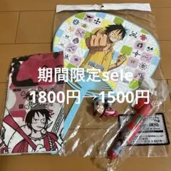 ワンピース キャラクターグッズ5点
