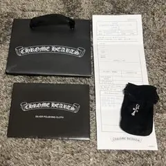 じょん様専用ページ