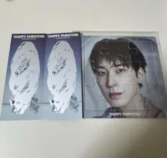 ウォヌ パズル スクラッチ2枚 HAPPYBURSTDAY MYSELF