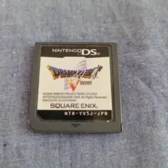 ニンテンドーDS ドラゴンクエストV 天空の花嫁 ソフト