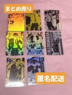 Ma※※プロフィ必読※※様 リクエスト 3点 まとめ商品