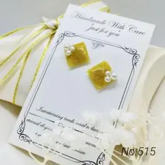 レジンピアス　イヤリング　カボション　スクエア パール　ピスタチオ