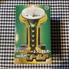 2025年最新】サンキョー レバーの人気アイテム - メルカリ