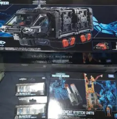 ダイアクロン　タクティカルグランダー４点セット